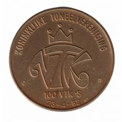 100 VTK`s - Mechelen