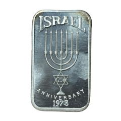 1 oz Silver - Mother-Lode Mint Israel’s 25th Anniversary - Reverse Variety
