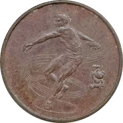 Medal - XI Asian Games Discus, Beijing