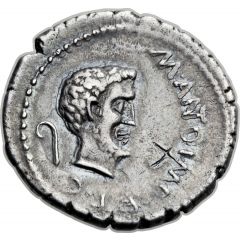 Denarius - Mark Antony M•ANTON•IMP R•P•C / CAESAR•DIC
