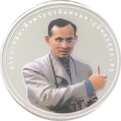 900 Baht UNDP Award 2006