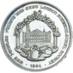 Award People’s Palace and East London Horticultural Society