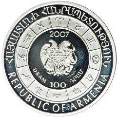 100 Dram Capricorn