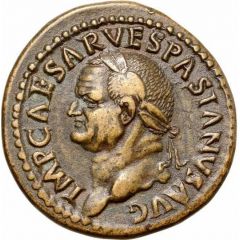 Dupondius - Vespasian PON MAX TR POT P P COS V CENS