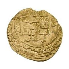 Dinar - Shams al-Ma`ali Chaghri Takin