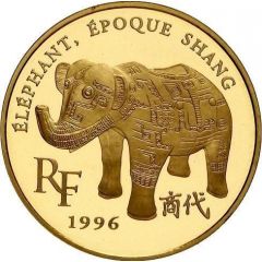 100 Francs / 15 Euros Shang Dynasty Elephant