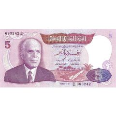 5 Dinars