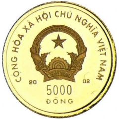 5000 Đồng Year of the Horse