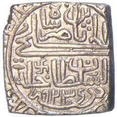 1 Tanka - Mahmud Shah II