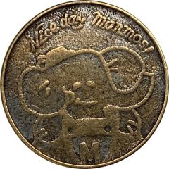 Pachinko Game Token - Nice Day Manmos!
