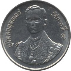 2 Baht - Rama IX Birthday