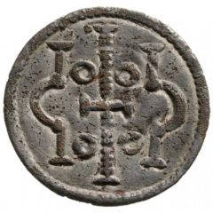 Denier - Géza II