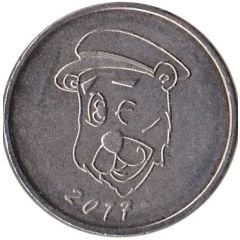 Pharmacy Token - Bären Apotheke Giengen an der Brenz