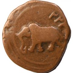 1 Paisa - Tipu Sultan Nagar mint