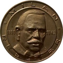 Croatian Numismatic Society Milan Rešetar
