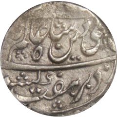 1 Rupee - Shah Alam II Indore Feudatory - Sironj