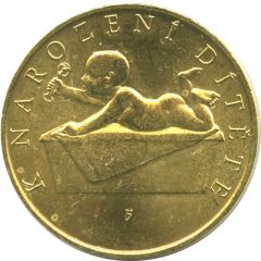 Token - Newborn Baby