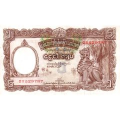 5 Kyats