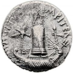 Denarius - Sextus Pompeius PRÆF•CLAS•ET•ORÆ•MARIT•EX•S•C, Scylla