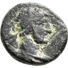 Chalkon - Hadrian S C, Η