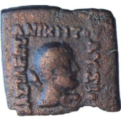 Tetradrachm - Lysias