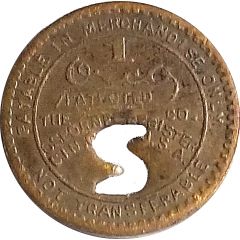 1 Cent - Republic Steel Corporation Sayreton, Ala.