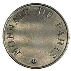 Essai de frappe pour la 2 francs Semeuse