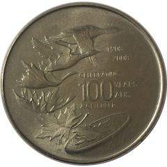 Winnipeg Mint Token Celebrating 100 years