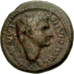 Æ20 - Domitian ΟΡΘΩϹΙΕΩΝ