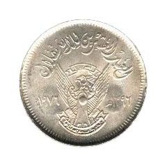 5 Qirsh Independence