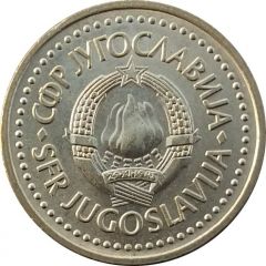1 Dinar