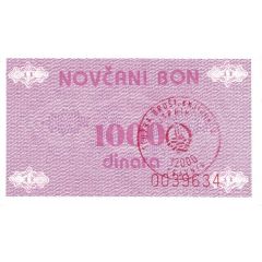 1000 Dinara