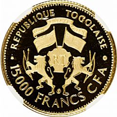 15 000 Francs CFA General Gnassingbe Eyadema
