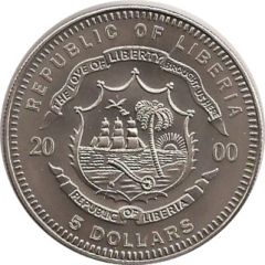5 Dollars Titanic with 5$