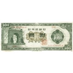100 Won