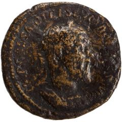 Sestertius - Macrinus P M TR P II COS P P S C