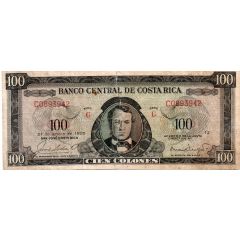 100 Colones Series C