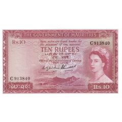 10 Rupees - Elizabeth II