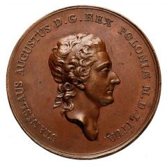Medal nagrodowy - Stanisław August Poniatowski Warszawa mint
