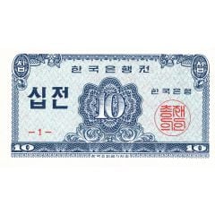 10 Jeon