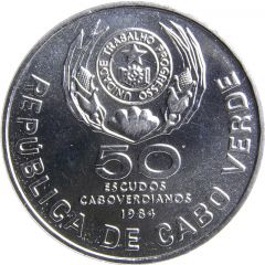 50 Escudos FAO