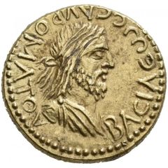Stater - Sauromates II uncertain emperor