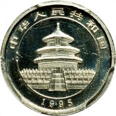 5 Yuan Panda, Platinum