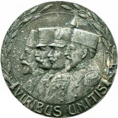 Central Powers Viribus Unitis