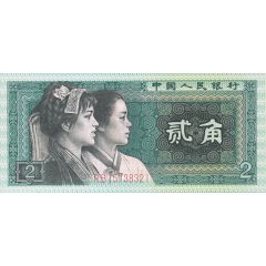 2 Jiao