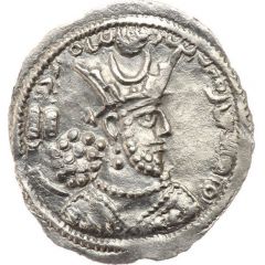 Drachm - Bahram V