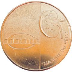 Jeton touristique - Monnaie de Paris - Marche du rein