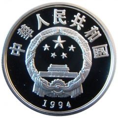 10 Yuan Archery