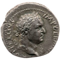 Denarius - Vitellius CONSENSVS EXERCITVVM, Mars