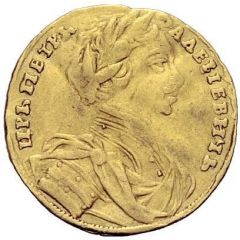 Ducat - Peter I Trade Coinage